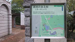 クリックして拡大